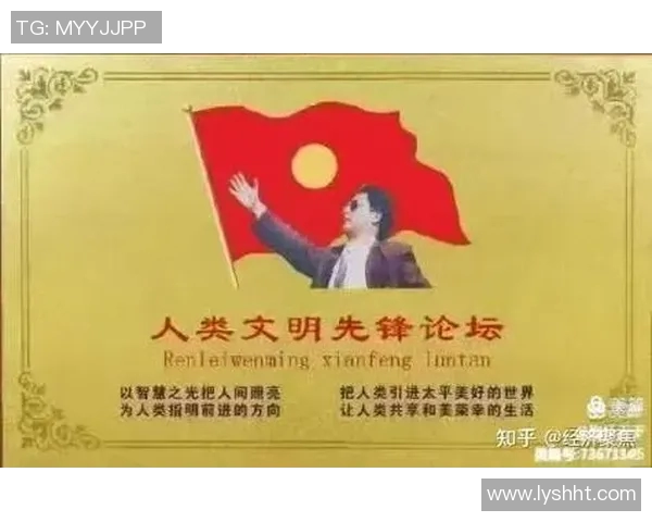 深度探讨周磊在和平精英中的成长与人生哲学之路